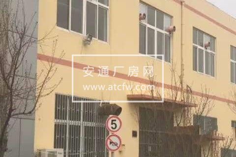 西郭庄工业园厂房出租