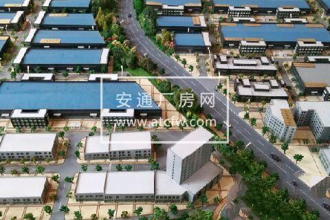 出租新都工业园东区1100，1300，2600，4000平米