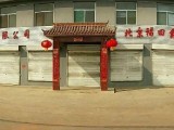 小店周边 小店刘家堡208国道路段 仓库 10000平米