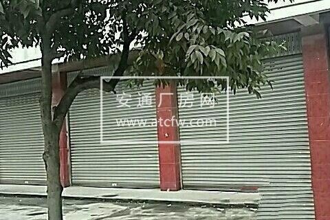 彭镇羊坪村厂房 800平米