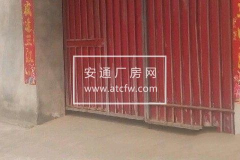 龙泉驿周边 西河镇西江大道 厂房 500㎡,20间住房