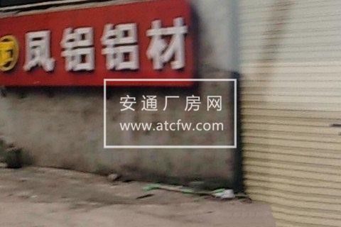 公平镇大乘院厂房300平米