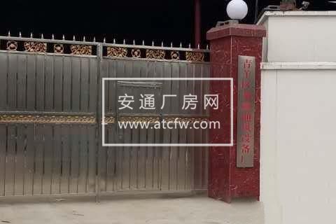 成都市永兴化工有限公司厂房2500平米