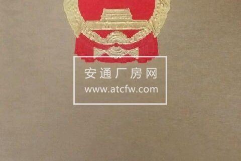 温江区金马收费站1000方厂房出租