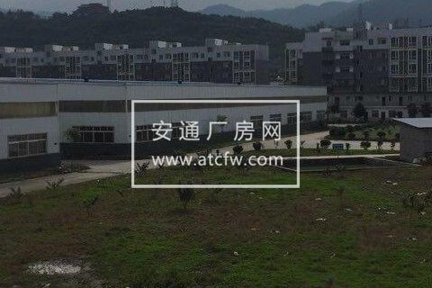 标准厂房、空地招租