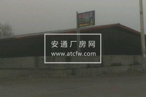 温江区金马收费站1000方厂房出租