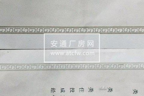 新民厂房 2500平米