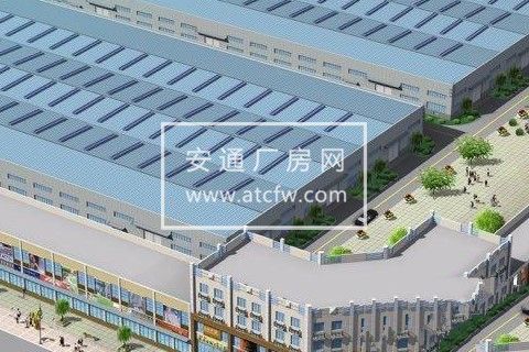 标准厂房、空地招租