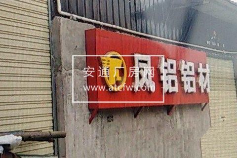 公平镇大乘院厂房300平米