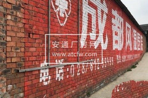 清水镇 厂房 1300平米