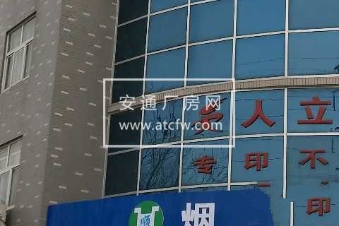 出租开发区高级中学