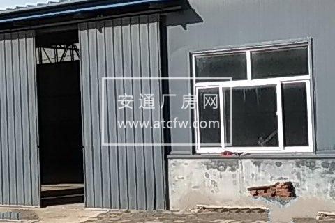 桃城区王许庄村附近300方厂房出租