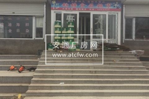 兴城市柳蒿村120方厂房出售
