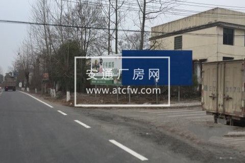 上饶县皂头工业区2160方厂房出租
