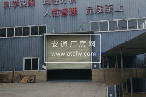 龙泉驿区西河镇1500方厂房出租