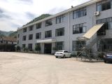 桐庐旧县镇10亩地3800方厂房出售