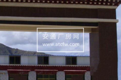 达孜区西藏屋脊之宝生物科技有限公司2333方厂房出租