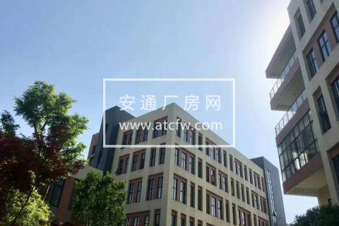 余杭 东湖高新生物医药加速器研发、生产、办公楼出售