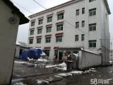 桐庐瑶琳镇1.4亩1365方小厂房出售