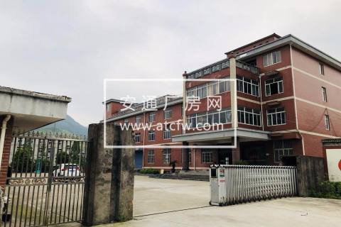 桐庐旧县6.6亩3800方厂房出售