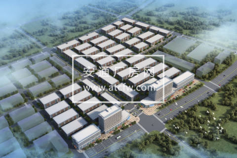 出售桐庐县独门独栋全新厂房，50年独立产权，可首付30%按揭