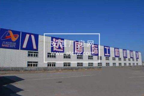 齐河县山东八达国际工程机械有限公司3000方厂房出租