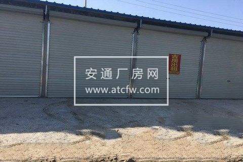 莱州区东郞埠东石化加油站北260方厂房出租