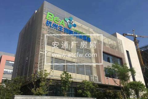 临平 园区开发商直售生物医药标准化厂房