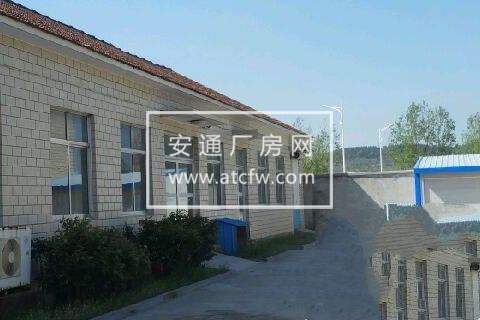 栖霞市南岩子口庄园工业园3080方厂房出租