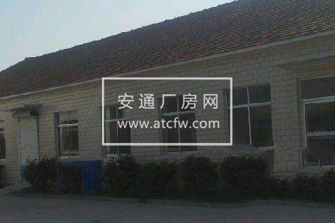 栖霞市南岩子口庄园工业园3080方厂房出租