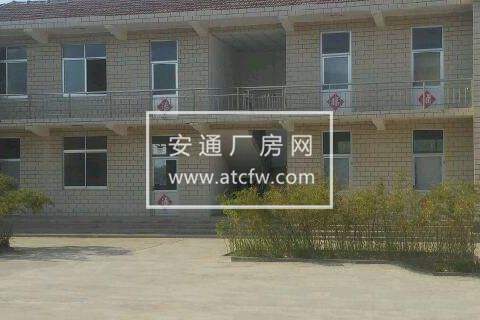 栖霞市南岩子口庄园工业园3080方厂房出租