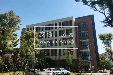 余杭 东湖高新生物医药加速器研发、生产、办公楼出售