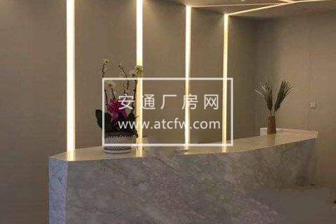 滨江区长河路滨康路600方厂房出租