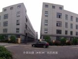 杭州市富阳区场口新区全新厂房出租