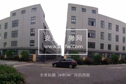 杭州市富阳区场口新区全新厂房出租