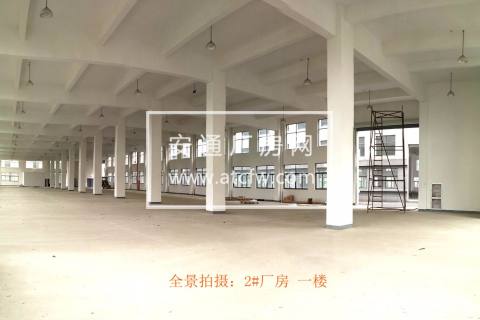 杭州市富阳区场口新区全新厂房出租