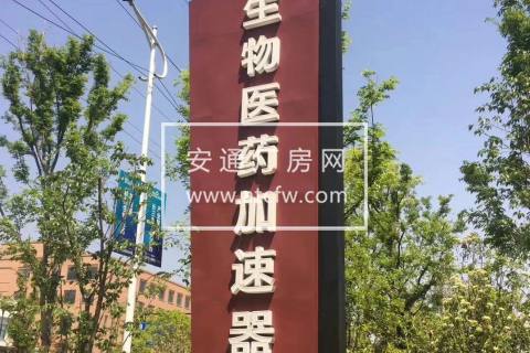 余杭 东湖高新生物医药加速器研发、生产、办公楼租售