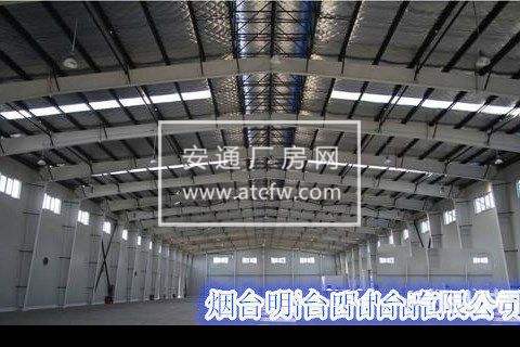 芝罘区烟台明波钢结构有限公司1000方厂房出租