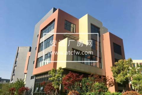 园区开发商直租可售大面积生物医药研发楼厂房