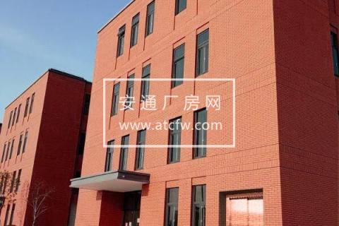 出租杭州仁和产业园全新小面积厂房