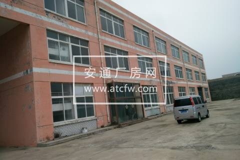 栖霞区桃村工业园2400方厂房出租