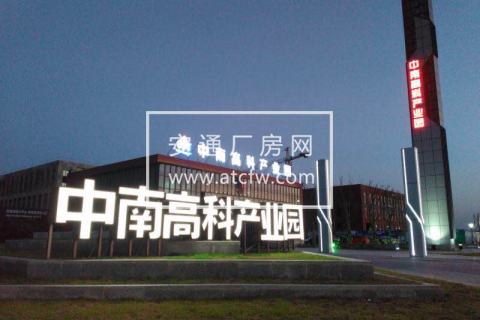 德清全新两层独栋产业园厂房出售 50年产权 临近高速 可按揭