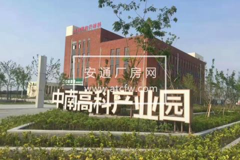 德清全新两层独栋产业园厂房出售 50年产权 临近高速 可按揭