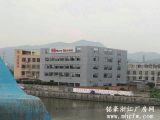 萧山临浦工业区1800方厂房出租