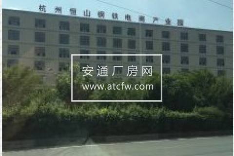 拱墅区康桥路和康园路交界处70000方厂房出租