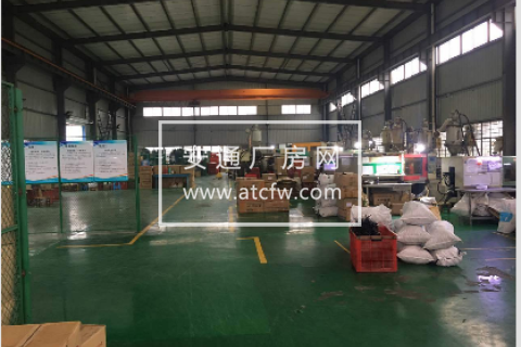 出售萧山区戴村镇厂房