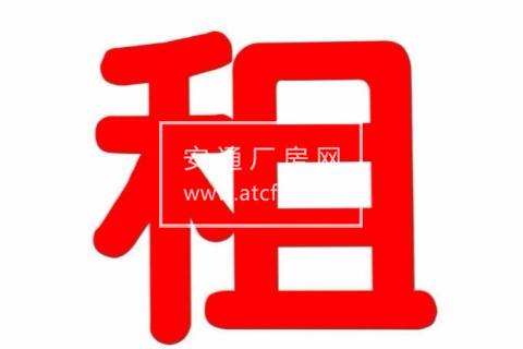 萧山区所前镇缪家村5组9户100方厂房出租