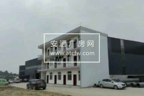 彭州市丽春镇谭家场社区5组2000方厂房出租