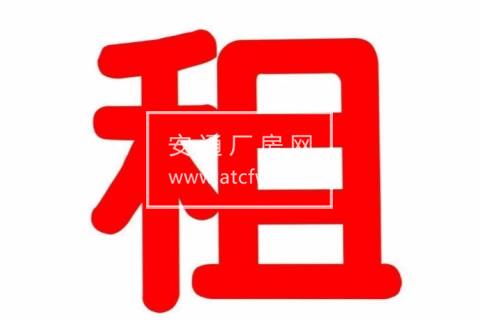 榕城区揭阳市茶叶批发市场400方厂房出租