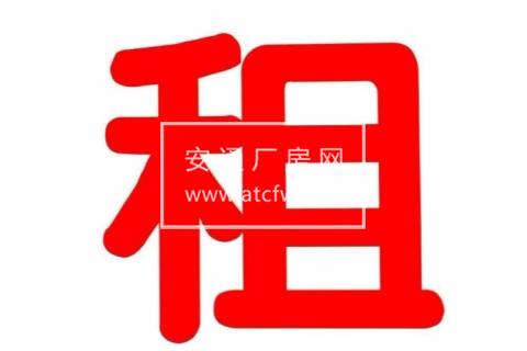 余杭区500方厂房出租